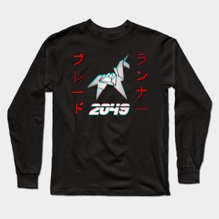 3D Hologram Origami Unicorn Blade Runner 2049 Long Sleeve T-Shirt